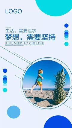 最新的《重新发现自我》经典的句子