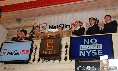 《死于黎明》好段摘抄