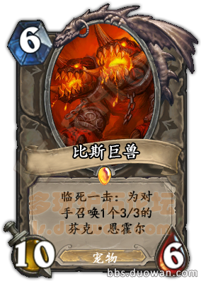 你，不仅仅是传奇（好文）