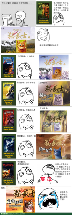雅美的名言_关于雅美的名言