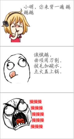 冷月的名言_关于冷月的名言