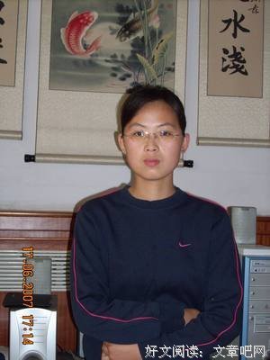 张云的句子