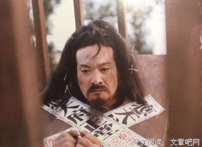 15条关于大曹的经典语句