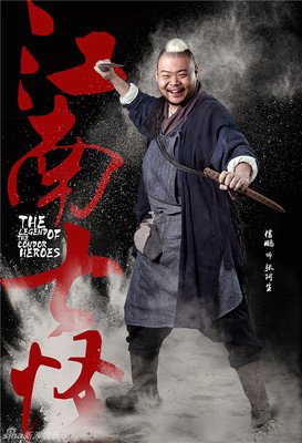 15条关于阿生的经典语句