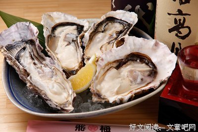 宫城的语句摘抄_关于宫城的语句
