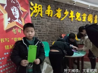 关于完满名言名句
