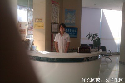 争锋的语句摘抄_关于争锋的语句