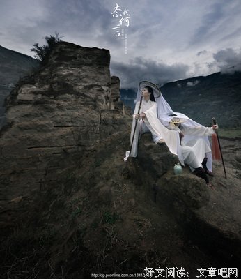何言的句子