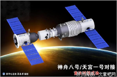 光彩照人的名人名言