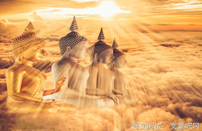 每个人的生命里都应当有一本《金刚经》
