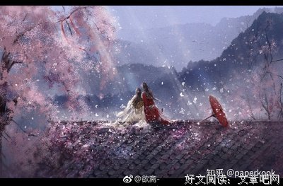 金还人而官赐福的优美句子