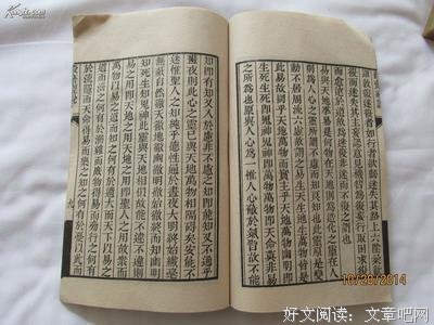 有关们出年夏西说后然的回忆录 Miss午言的句子