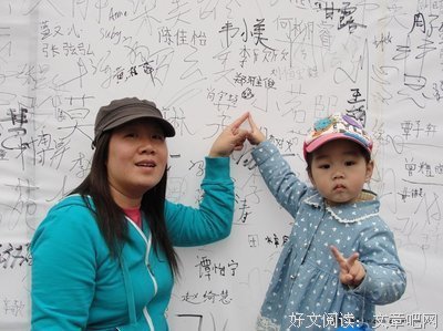 小妖甩来500万，让我带自闭儿子滚
