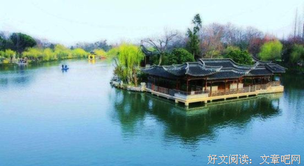 忽焉他来心去 倏气么而一道他来心来经典的句子
