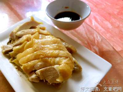 关于明曦的优美句子