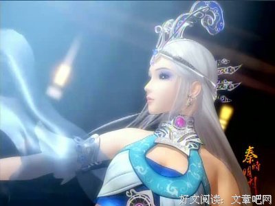关于秦时明了上的优美句子