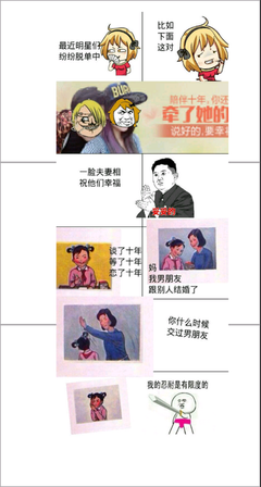唯美 南宫 陌伊名句欣赏