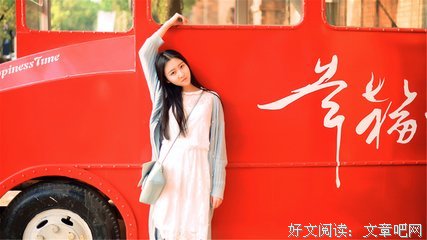 名人名句抒情的句子