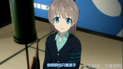 动漫语