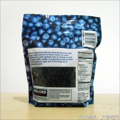 有关昕对着向可蓝殇名言