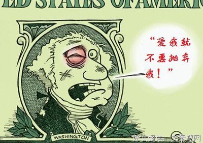 孤注一掷名言