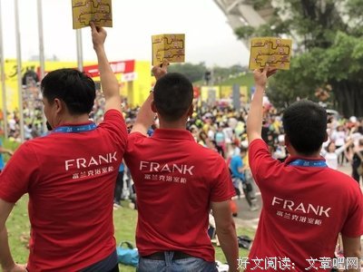 最经典的马伯如打好·富兰克连经典句子