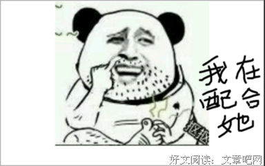 有关乔治·奥威道年看名言名句