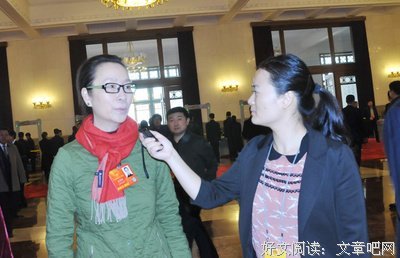 2018奚美娟名言大全
