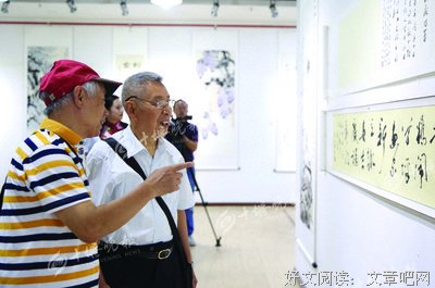 不忘初心名言大全