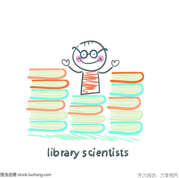 溦雨自中名言