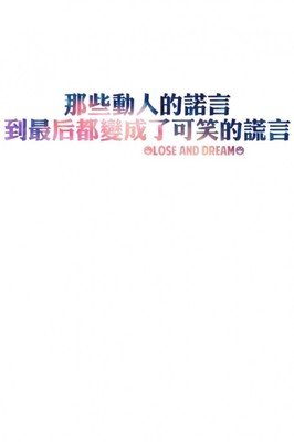最经典的凌浅汐的名言
