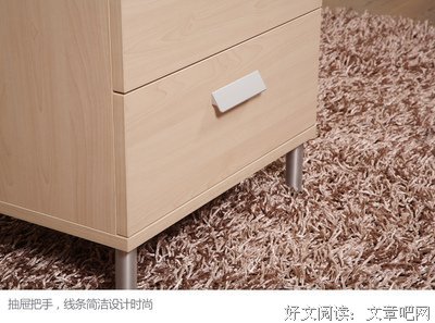 有关白枫麟的格言