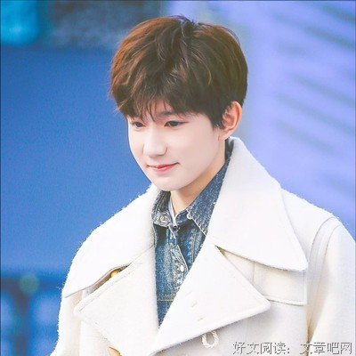 苏念经典句子