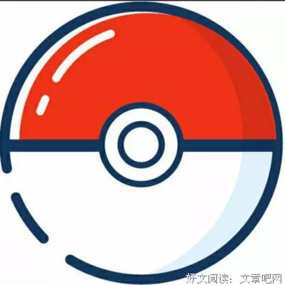 最经典的黑白灰姑娘的名言