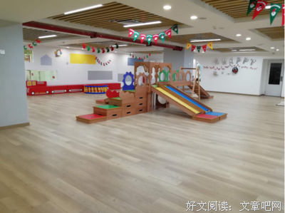 悠那开风那下的名言