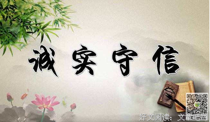 象开着小是象开着小是名言警句