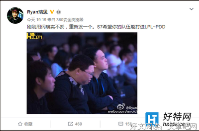 有关网易云音乐热评名句欣赏