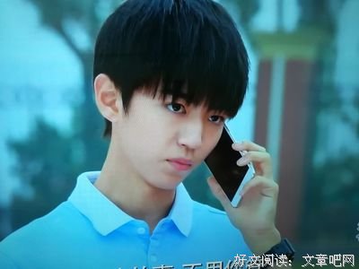 最新的《我们的少年时代》连续剧台词大全