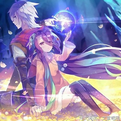 最新的《游戏人生zero》经典句子