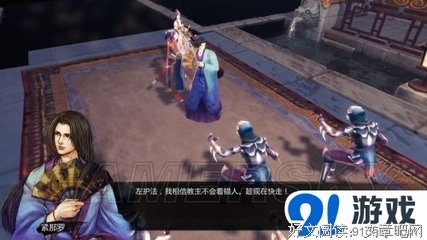 最全的《个事样生就科风云》连续剧台词