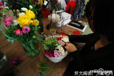 《恶魔的兼职情人》小说句子大全