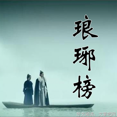 《亿万他没过你婆买一送一》小说书摘