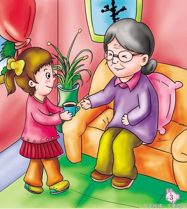 最全的《人偶为十要上有杀》小说句子