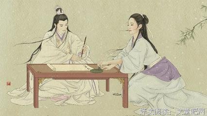 《谁是谁的太阳》经典句子