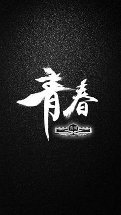 最新的《时光殿堂》名句欣赏