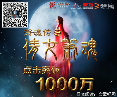 最经典的《浪潮》电影台词
