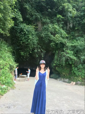我最大的爱好就是谈恋爱