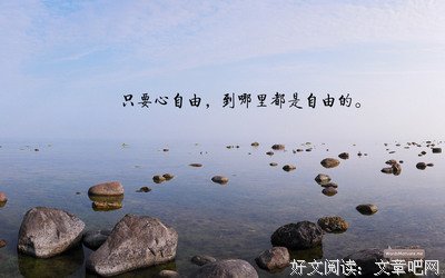 最经典的《dota2》名句欣赏大全