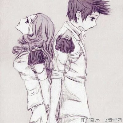 最新的《不二》经典语句大全