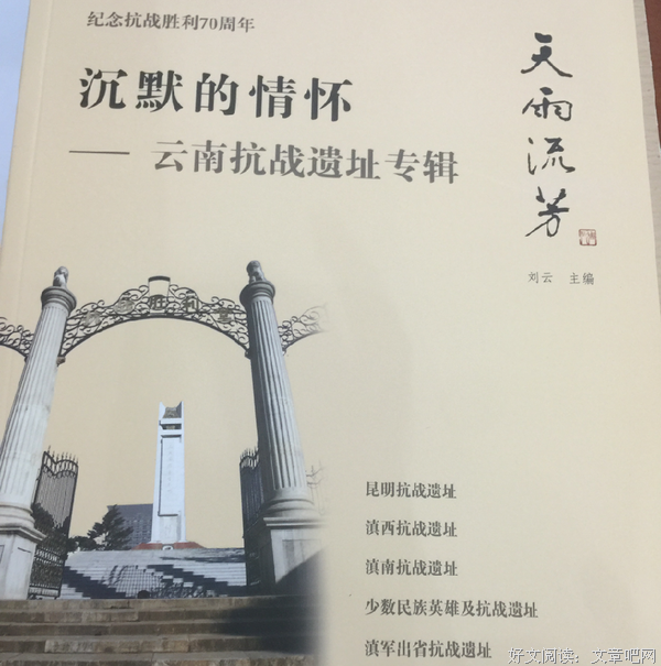 最新的《不朽》经典的句子